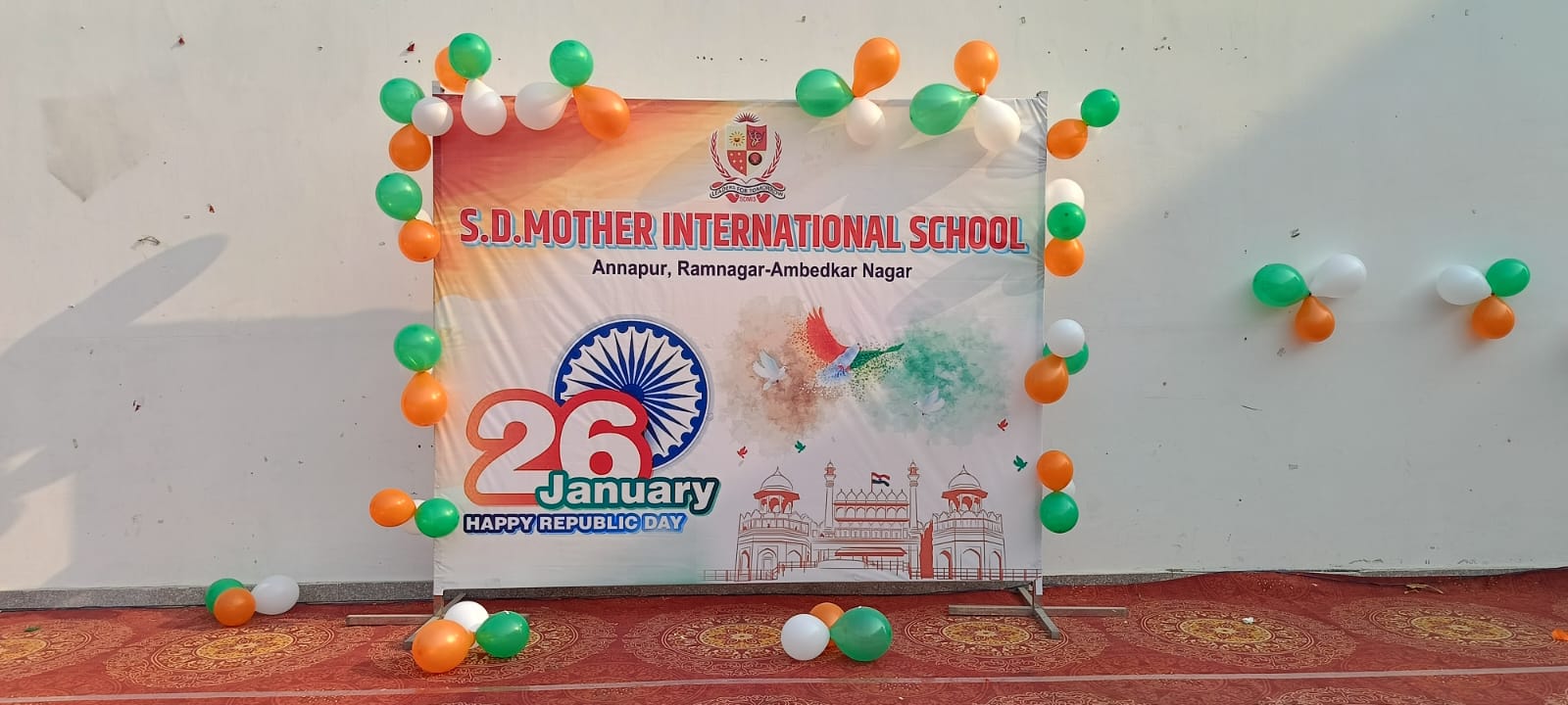 S.D. Mother International school